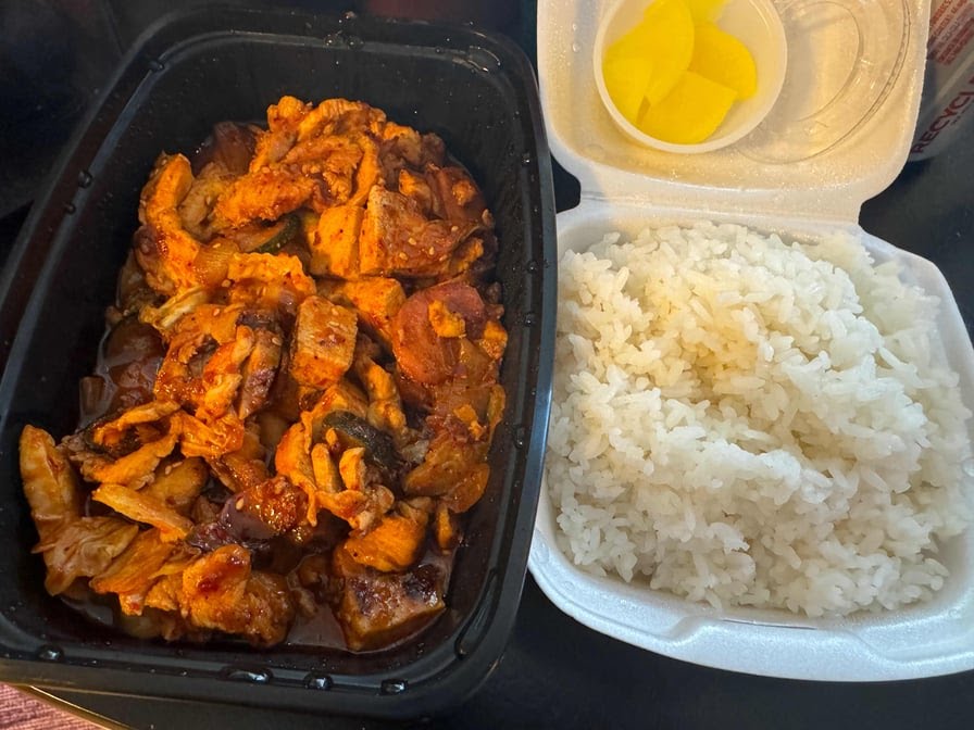 Rich J.C. | Korean Restaurant by null