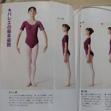 ジュニア　レオタード　マンスジ|メイキング】平均台に奮闘する少女を、九州の高校生総勢 250 人が全力応援 - YouTube