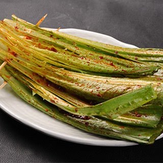 Yi Kebab Bar by null