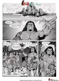 Moana comic jpg x Moana comic