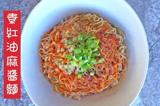 Liang's Village by null