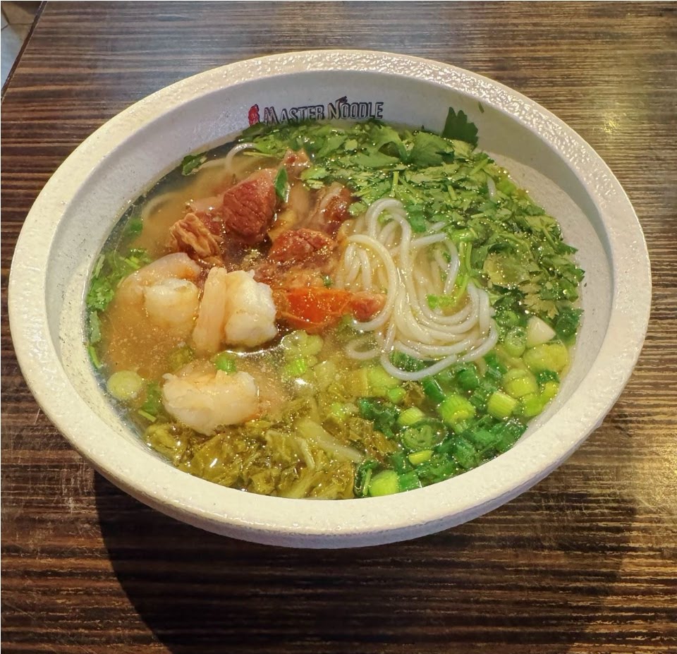 Master Noodle (mall of America) by null