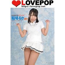 lovepop 渚|