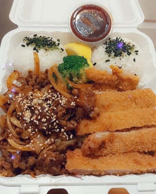 Aloha Hawaiian BBQ by null