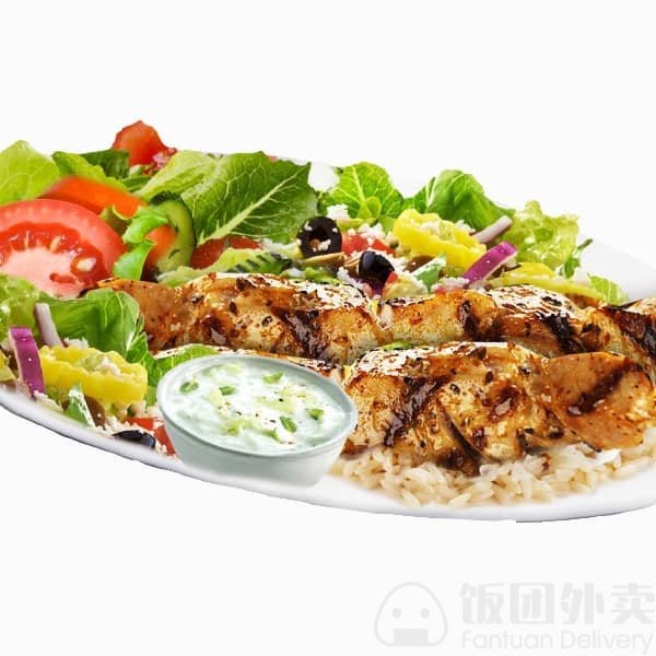 Shawarma Max (College St) by null