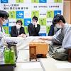 藤井聡太王位が豊島竜王下して2勝1敗 王位戦第3局
