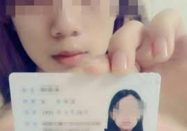 Chinese girl loan nude leaked |Naked loan special file] 2022 latest overdue high quality nude loan 4  beautiful young ladies bissav -AVJB