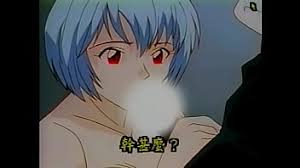 Ayanami rei dirtyero neon genesis evangelion jpg x Ayanami neon genesis evangelion