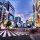 Casino Companies Get Good News From Japan -- The Motley Fool