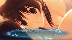 ホワイトアルバム2　エロ|冬馬かずさの始まる未来 - 同人誌 - エロ漫画 - NyaHentai