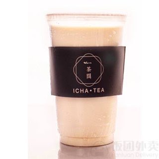ICHA TEA by null