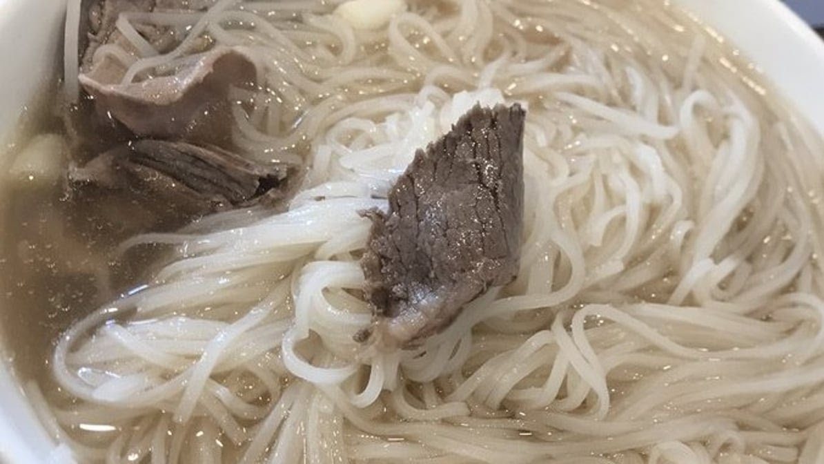 Pho Tai 63 by null