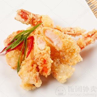 Sansu Sushi and Cocktails by null