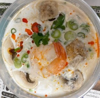 Mee Dee Thai Kitchen by null