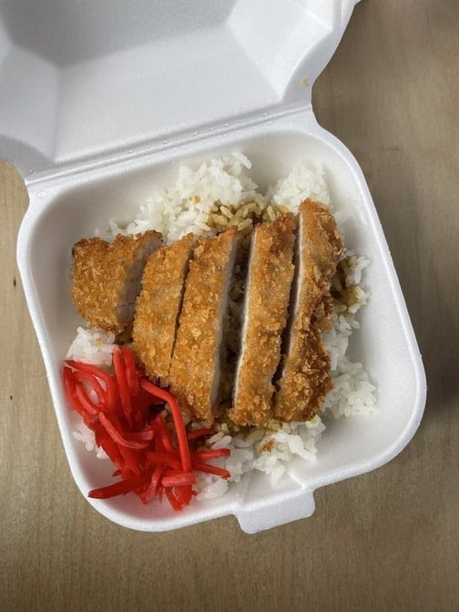 Hajimaru Ramen by null