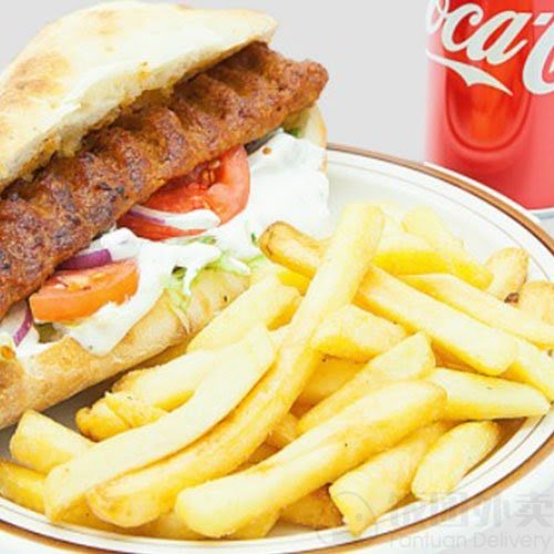 Restaurant Kebab Express by null