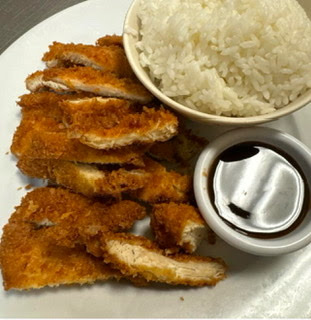 Ikura Hibachi And Sushi by null