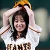 橋本環奈さんが「どのタイミングでも可愛い」 ショーパンの ...