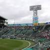 選抜高校野球
