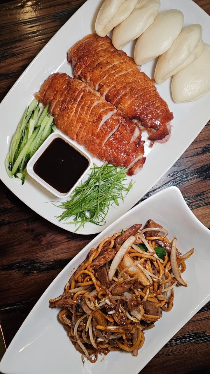 Canton Disco by null