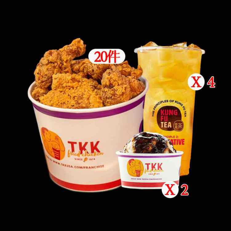 Kung Fu Tea X TKK Chicken by null