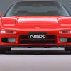 “やめないことの格好良さ” ホンダNSXの生産終了とは、いったい ...