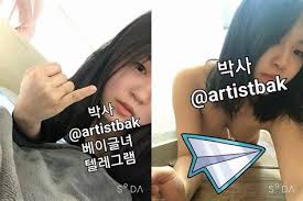artistbak|artistbaksa사진임여은 artistbak 13680 | Hot Sex Picture