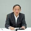 首都圏など緊急事態宣言延長へ 焦点は延長幅、政治日程ふまえ判断か