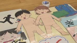 幼稚園児　はだか|女の子 子供 裸 園児 幼児の写真素材 - PIXTA