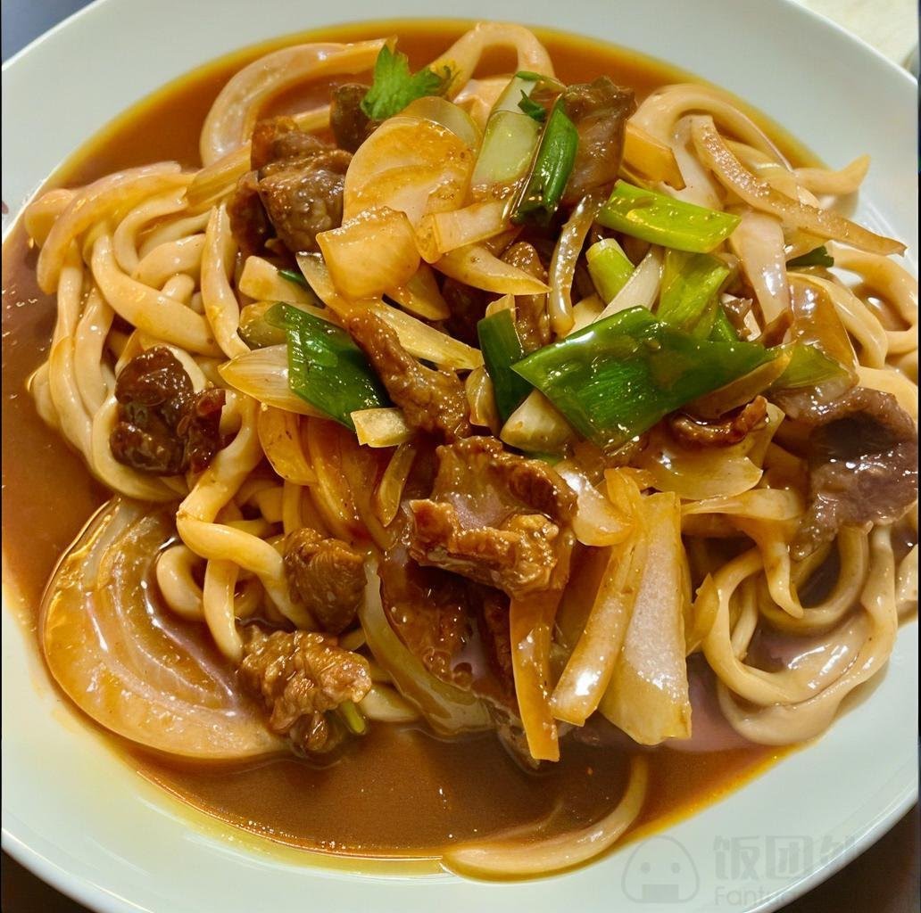 Stag City (Xinjiang Restaurant) by null