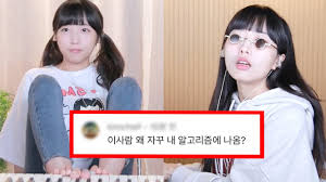 이수현 누드합성|영상서울32호-최종