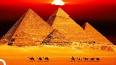 Antik Mısır Piramitlerinin Gizemleri ve İnşası ile ilgili video