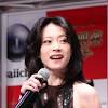 「待ってました！」「嬉しい」 中森明菜、再始動に向け個人事務所 ...