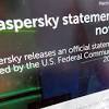米、カスペルスキーを「脅威」リスト追加 ロシアのウイルス対策企業