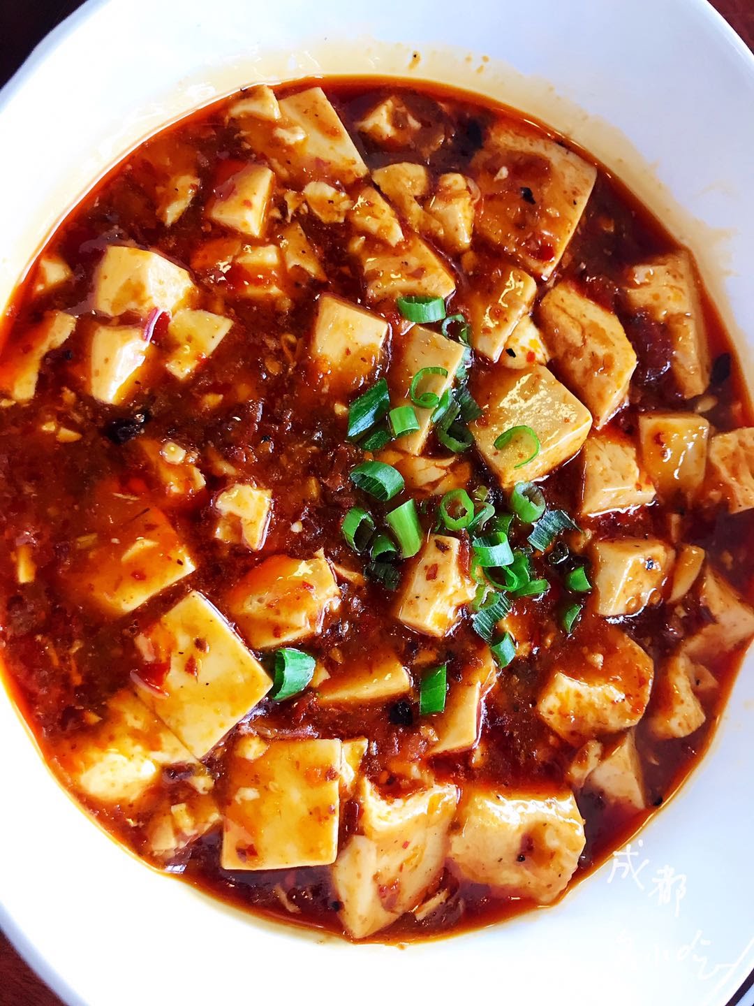 Wheat Bay (成都名小吃) Uniquely Chengdu by null