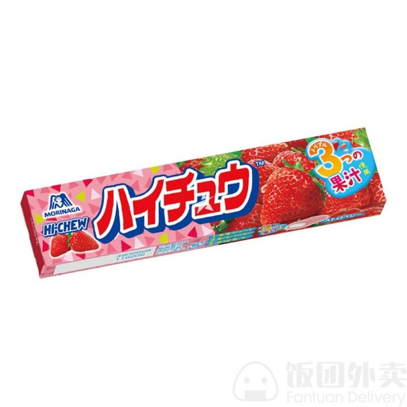 Bonjour Supermarché by null