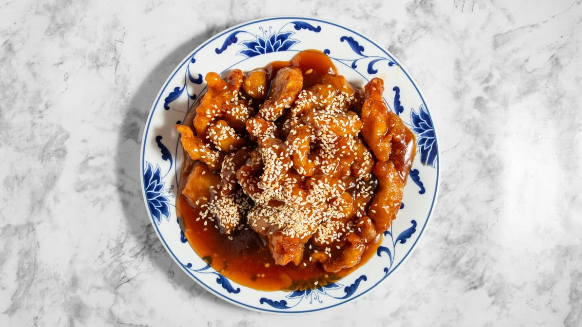 New Garden Chinese Restaurant by null