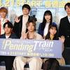 山田裕貴「完璧です！」座長のリーダーシップを発揮 上白石萌歌ら ...