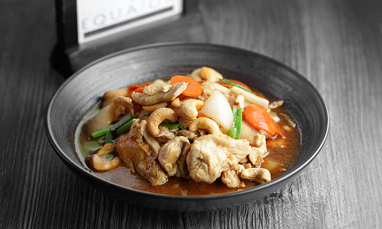 Café Equator Thai Cuisine by null