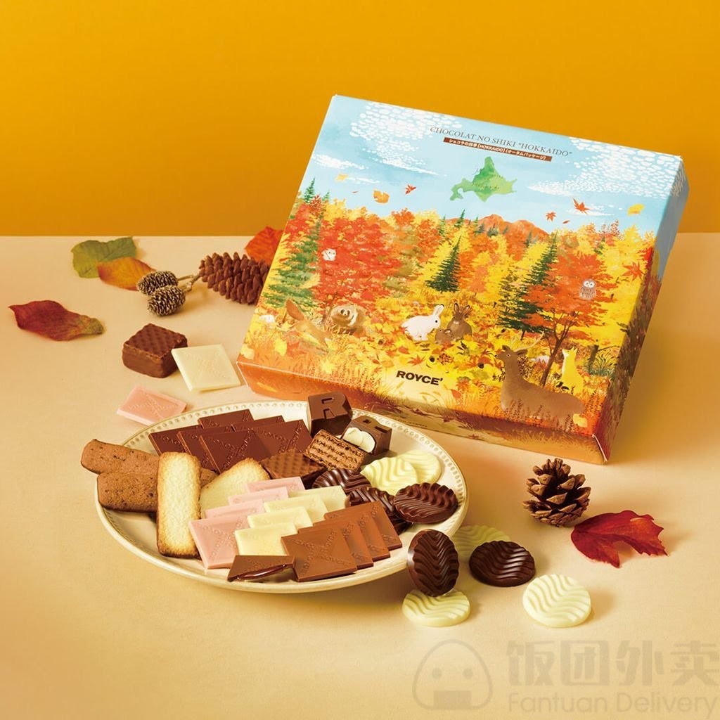 ROYCE' Bryant Park by null