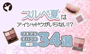 韓国　中学生　全裸画像|BB-3988 □送料無料□ 平凡パンチ 週刊 No.845 本 雑誌 写真 漫画 古本 古書 グラビア 紺野美沙子 印刷物 昭和56年1月  165P/くKAら item details | JDirectItems Auction | One Map by FROM JAPAN