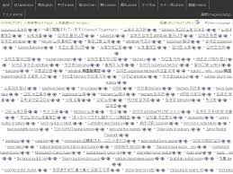 출사 누드  보지박사방 임여은 n번방|임여은n번방 | sexiezpix Web Porn