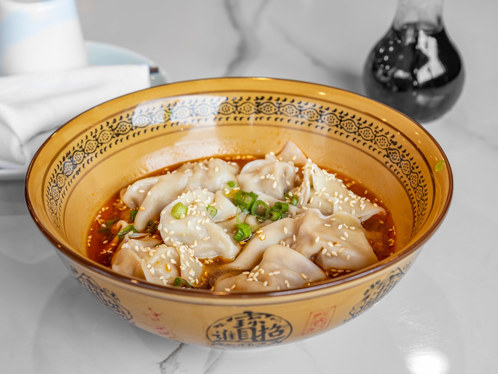 Tasty Szechuan by null