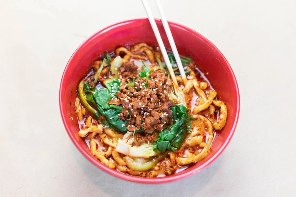 Katy's Dumplings - Westmont by null