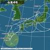 台風4号 5日に九州に接近・上陸か 西・東日本の太平洋側を中心に ...