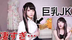 巨乳jk|ぴちぴちJK制服の着衣巨乳ダンス！那月(なつき)が魅せる女子高生の魅力 | TikTok