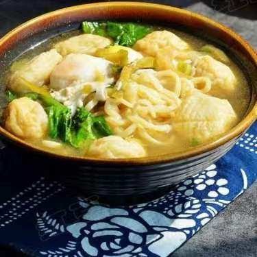 King's Noodle Restaurant by null