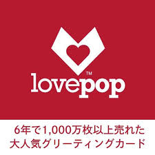 lovepop bobx|ラブポップ