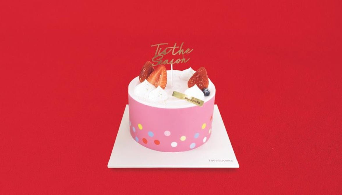 Tous Les Jours Bakery by null