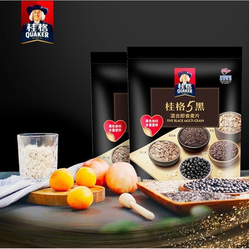 Bonjour Supermarché by null